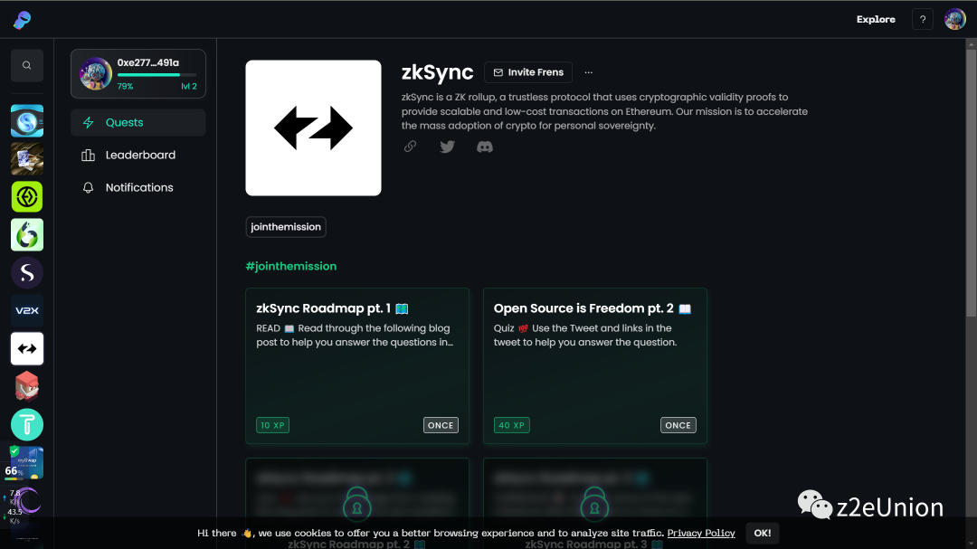 空投埋伏--ZKSync重点生态交互