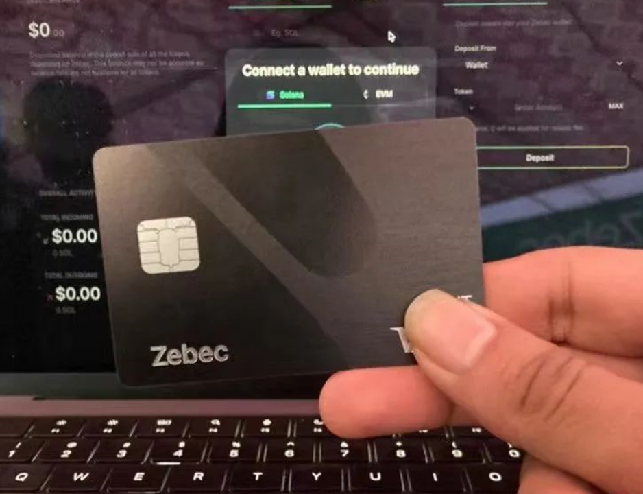 Web3流支付行业研究V1.0（下）