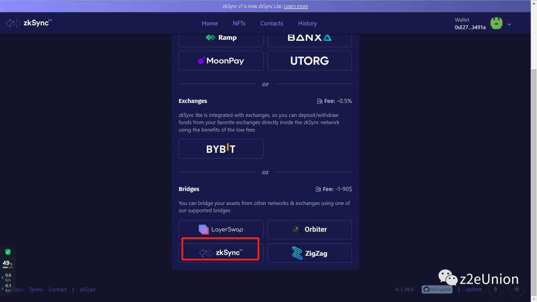 空投埋伏--ZKSync重点生态交互