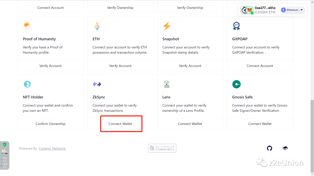 空投埋伏--ZKSync重点生态交互