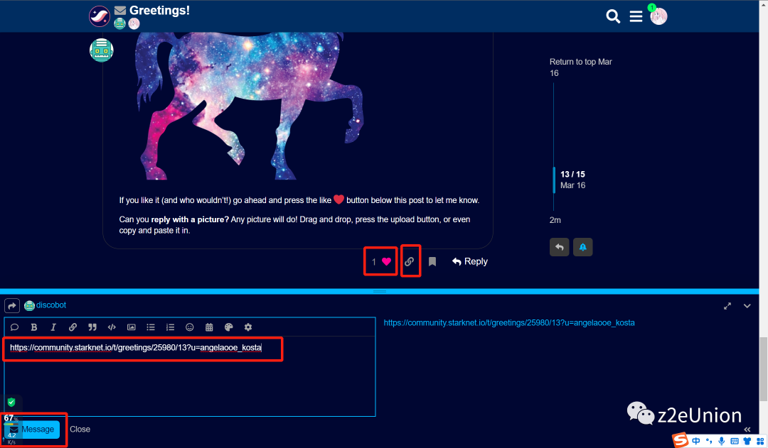starknet官方高级认证