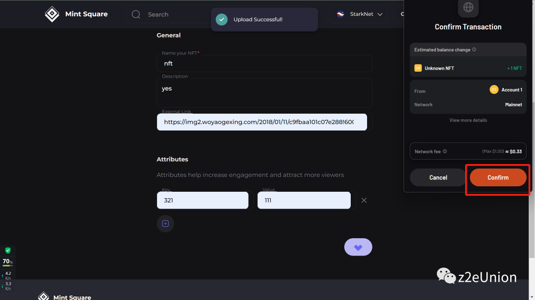 Starknet主网交互撸空投最新完整版教程