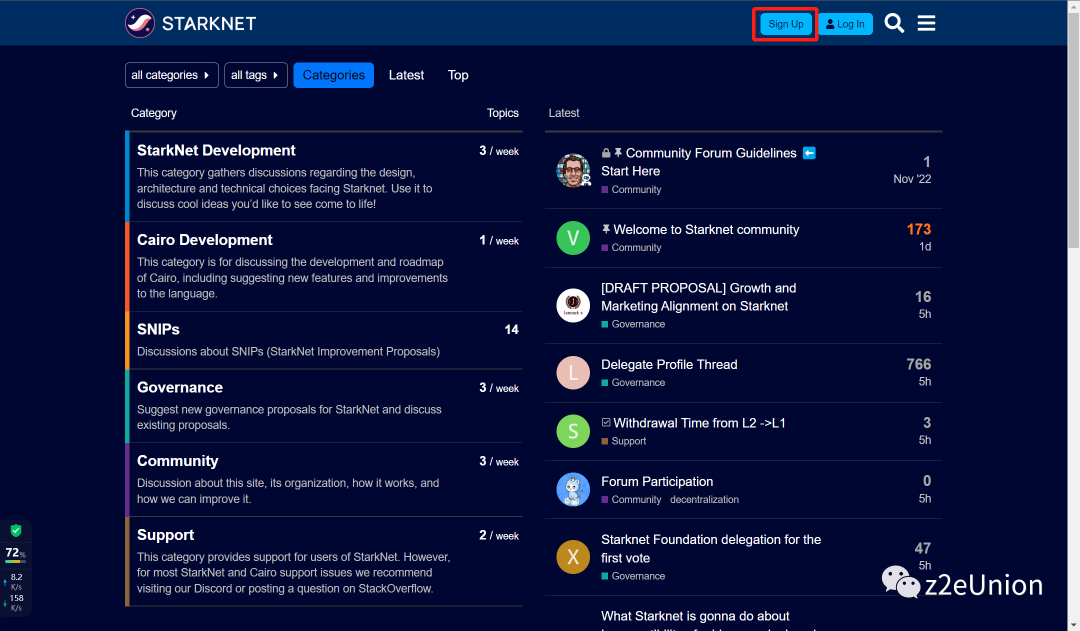 starknet官方高级认证