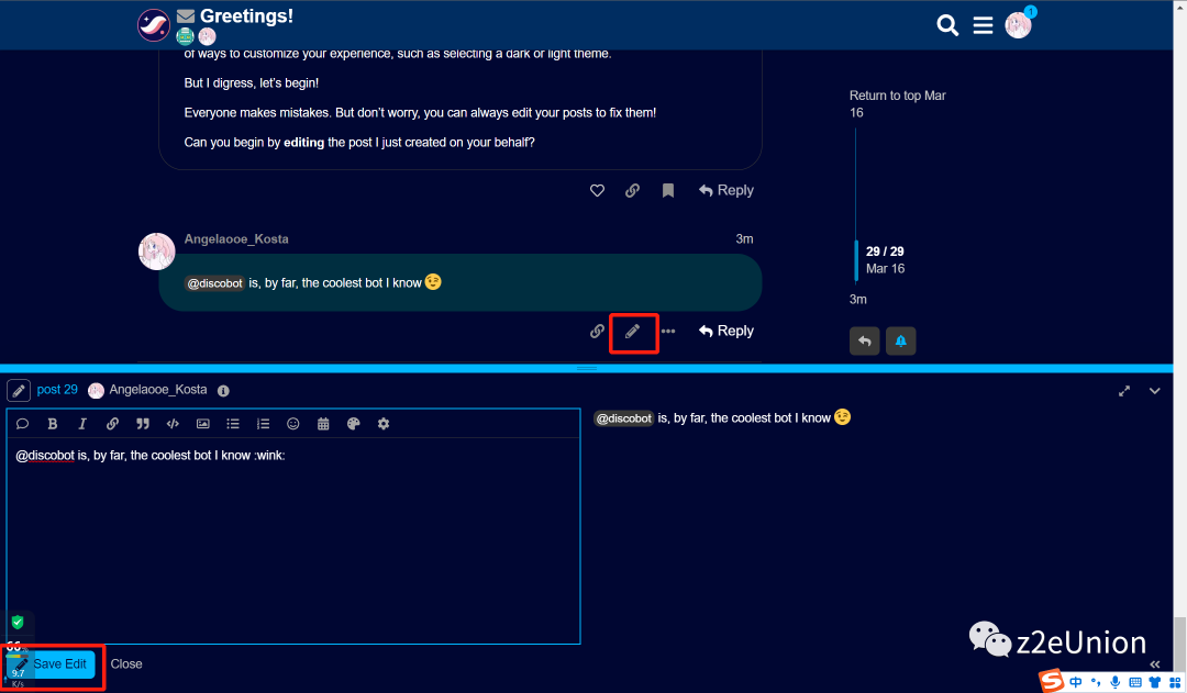 starknet官方高级认证