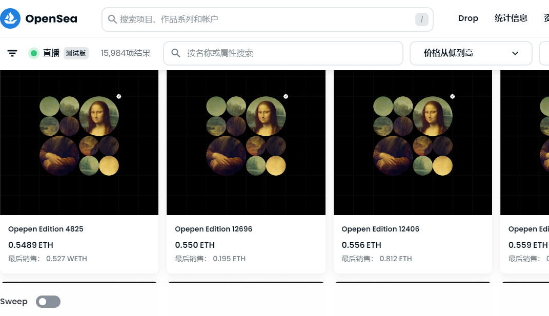 NFT|一些好藏品和一些想法