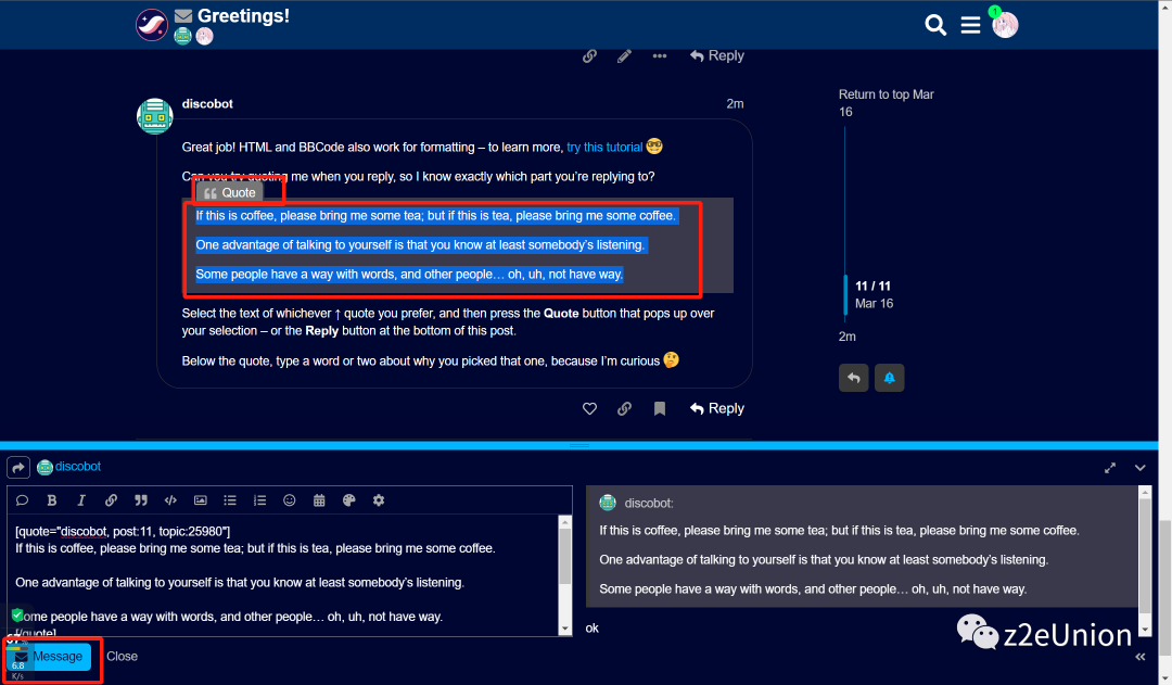 starknet官方高级认证