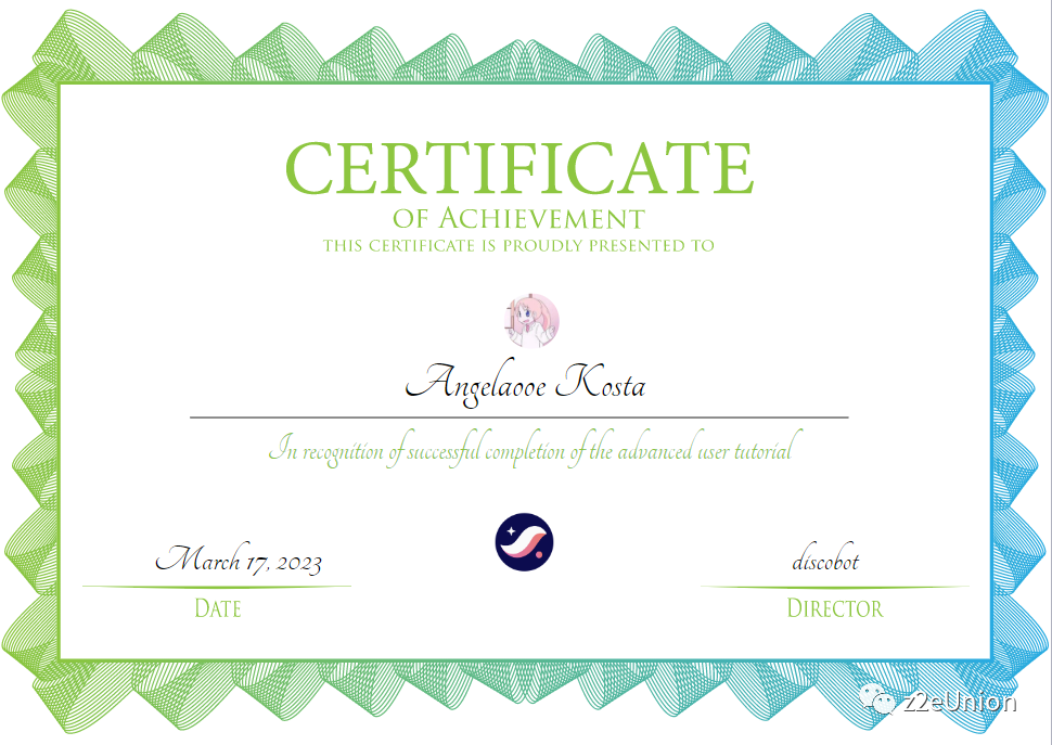 starknet官方高级认证