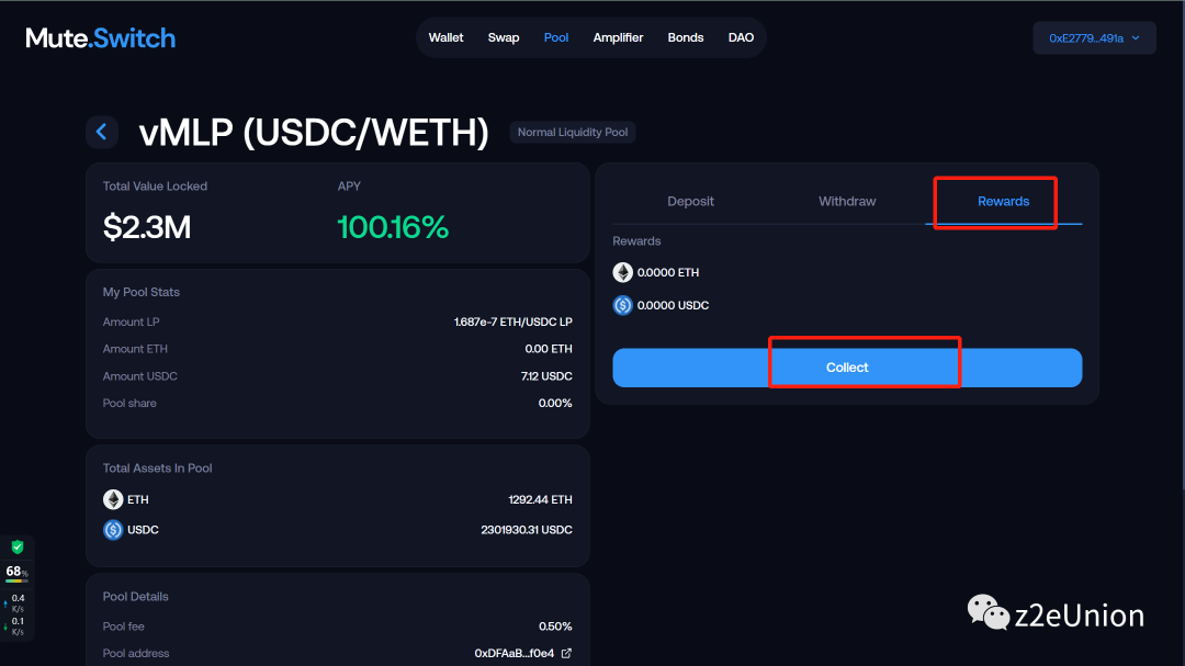 空投埋伏：zkSync Era主网交互