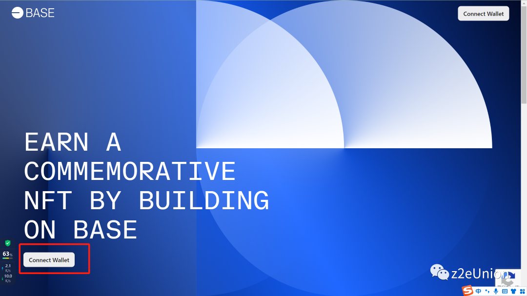 领取base “Base Early Builder”早期贡献者NFT