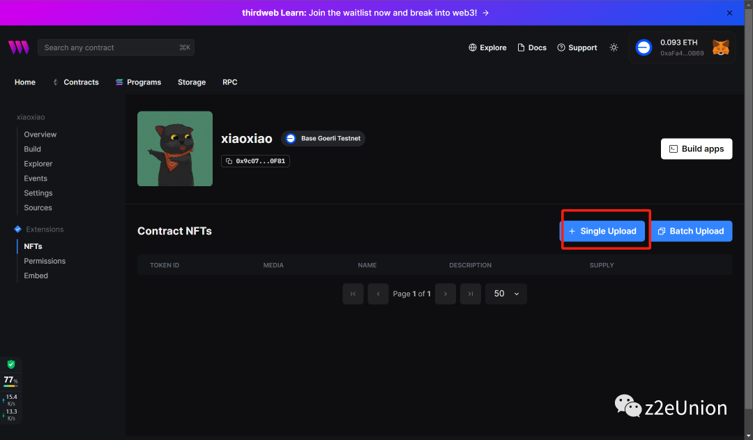 领取base “Base Early Builder”早期贡献者NFT