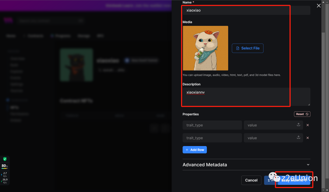 领取base “Base Early Builder”早期贡献者NFT
