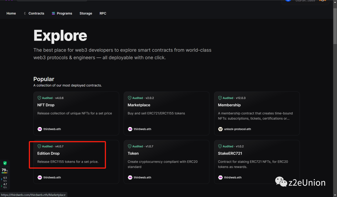 领取base “Base Early Builder”早期贡献者NFT