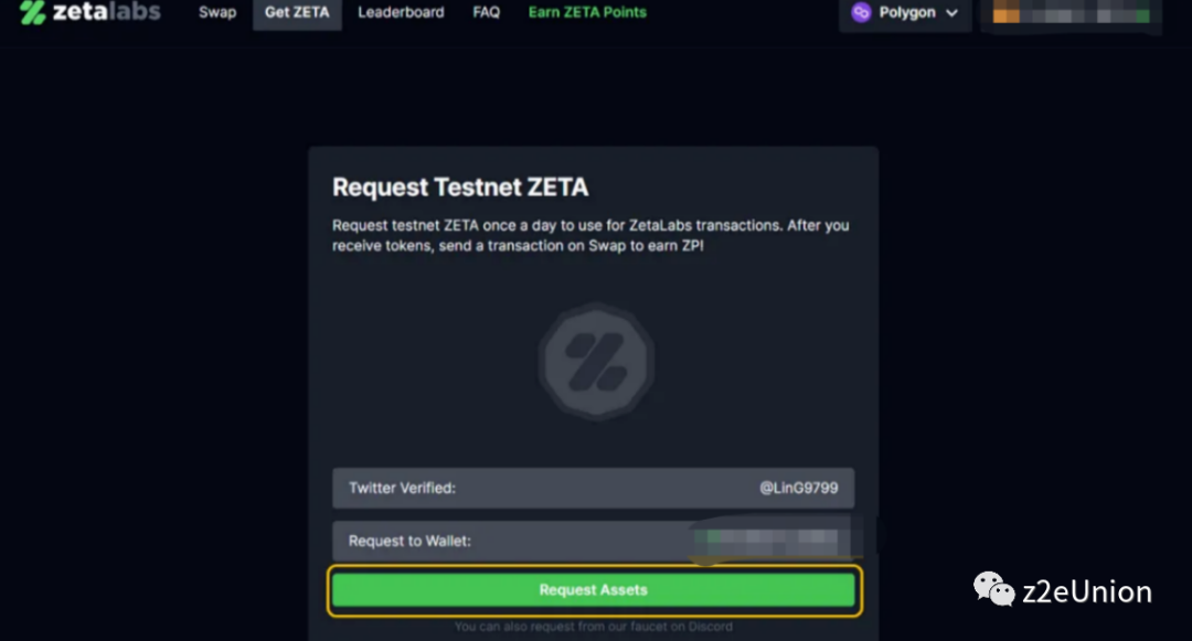 空投埋伏：ZetaChain交互教程