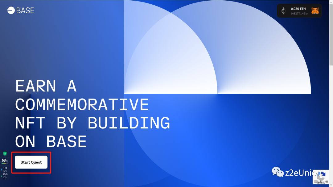 领取base “Base Early Builder”早期贡献者NFT