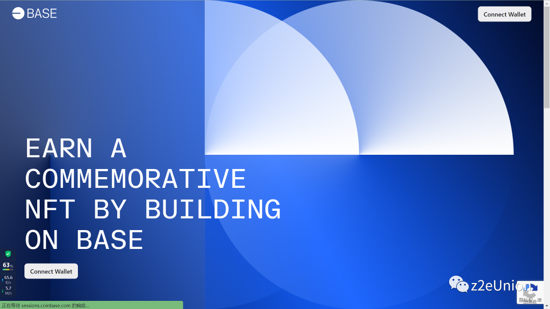 领取base “Base Early Builder”早期贡献者NFT