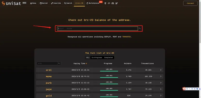 BRC-20代币实操铸造的全过程(喂到嘴里)