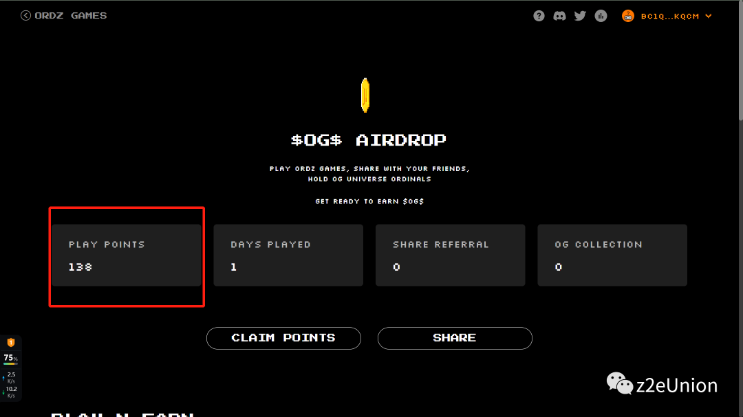 零撸BTC链上首个gamfi游戏OrdzGames积分token