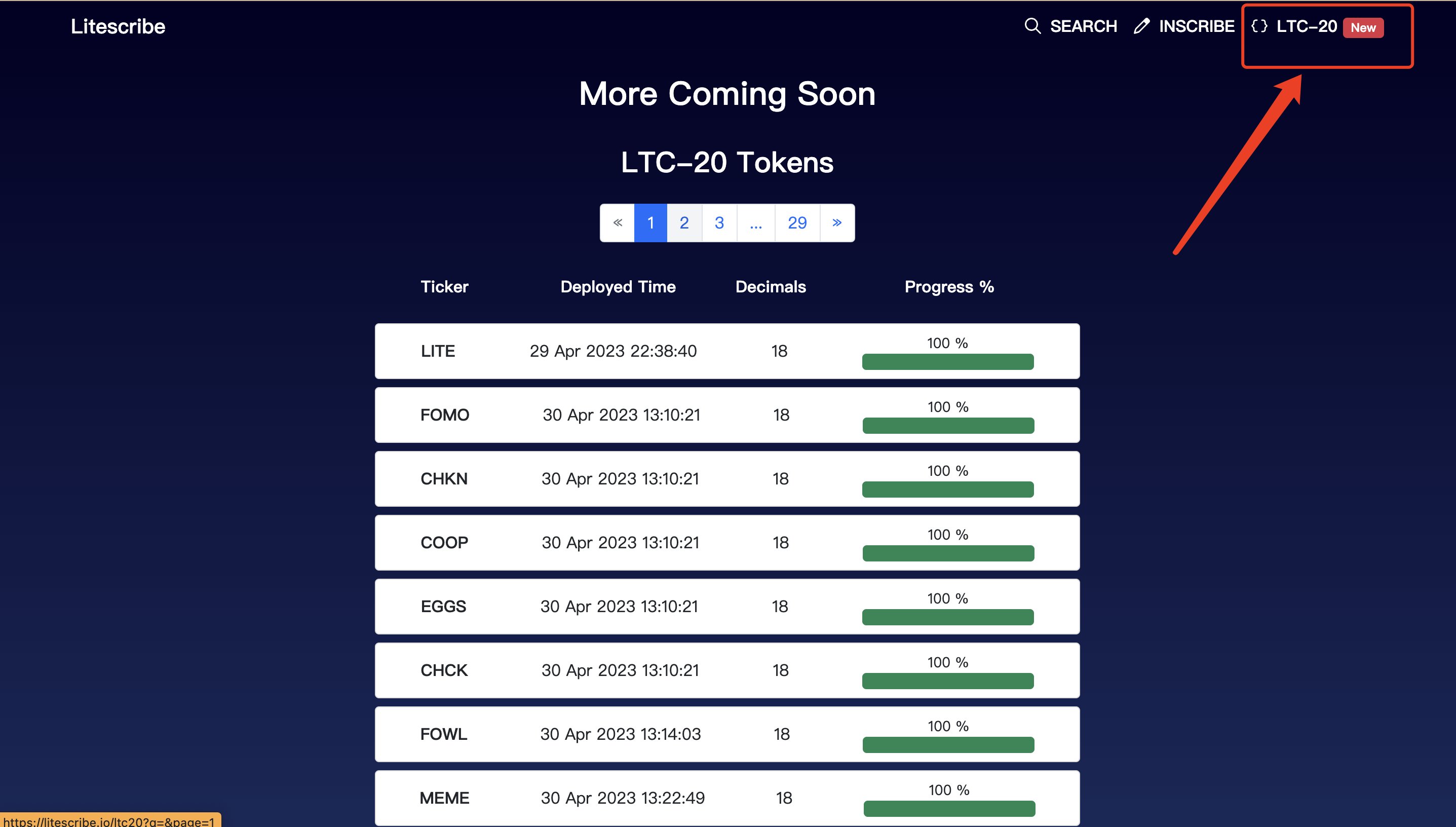 LTC-20铸造教程：手把手教您安装钱包、铸造流程、查询铸造状态！