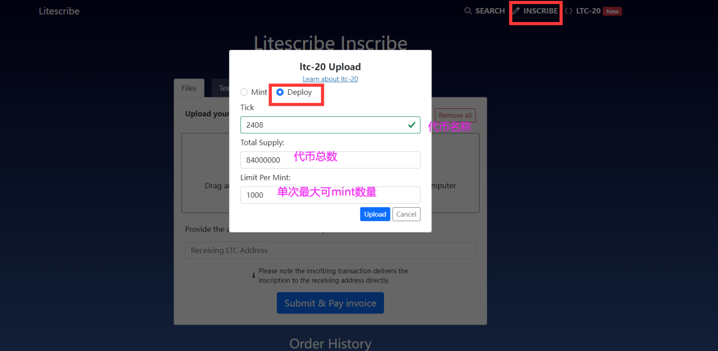 手把手教你玩转新鲜出炉的 LTC-20