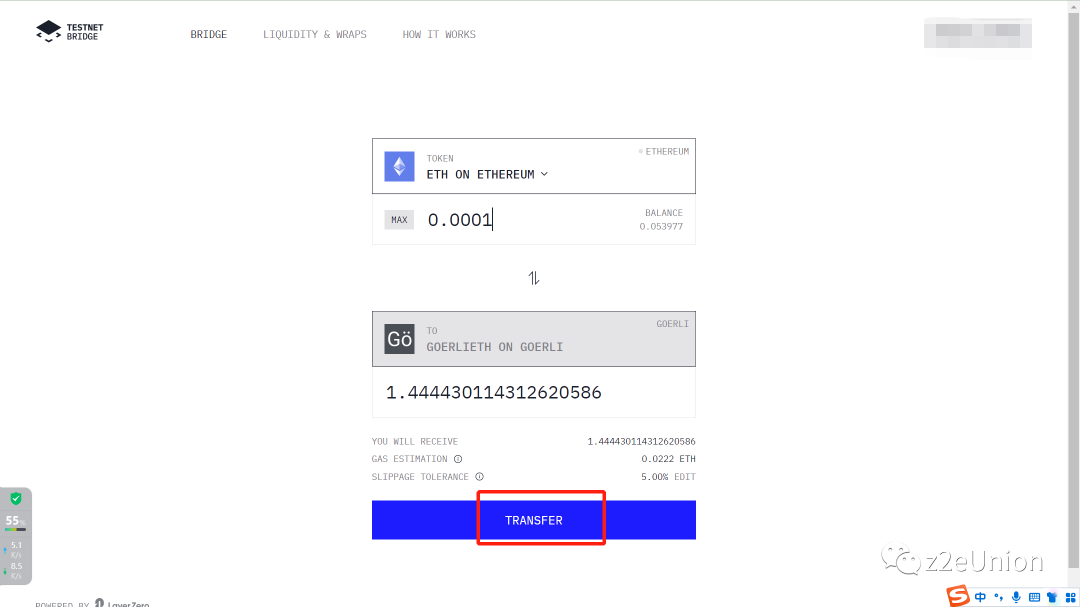 Linea奥德赛 第一周教程