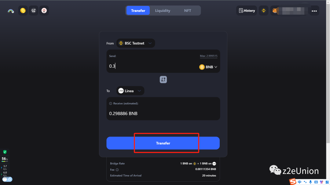 Linea奥德赛 第一周教程