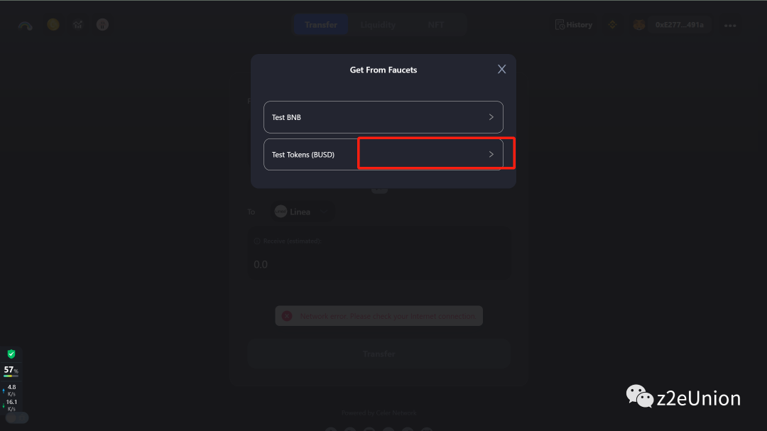 Linea奥德赛 第一周教程