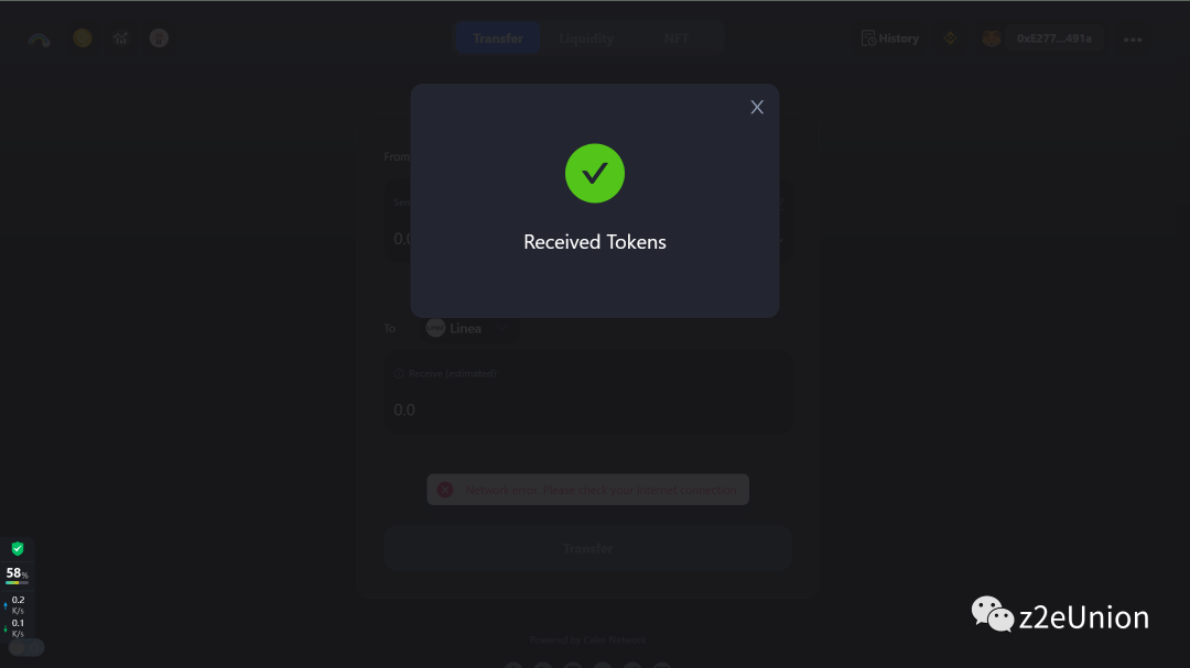 Linea奥德赛 第一周教程