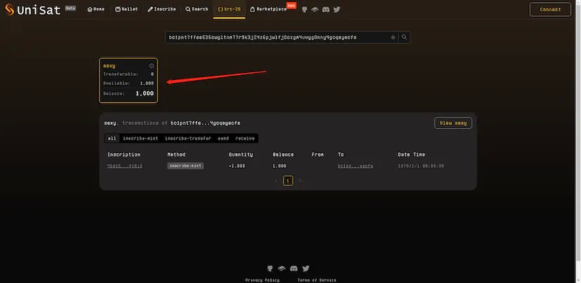 BRC-20代币实操铸造的全过程(喂到嘴里)