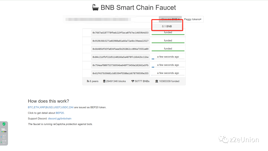 Linea奥德赛 第一周教程