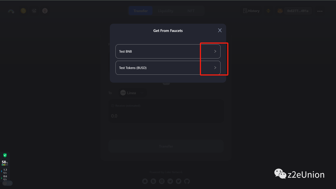 Linea奥德赛 第一周教程