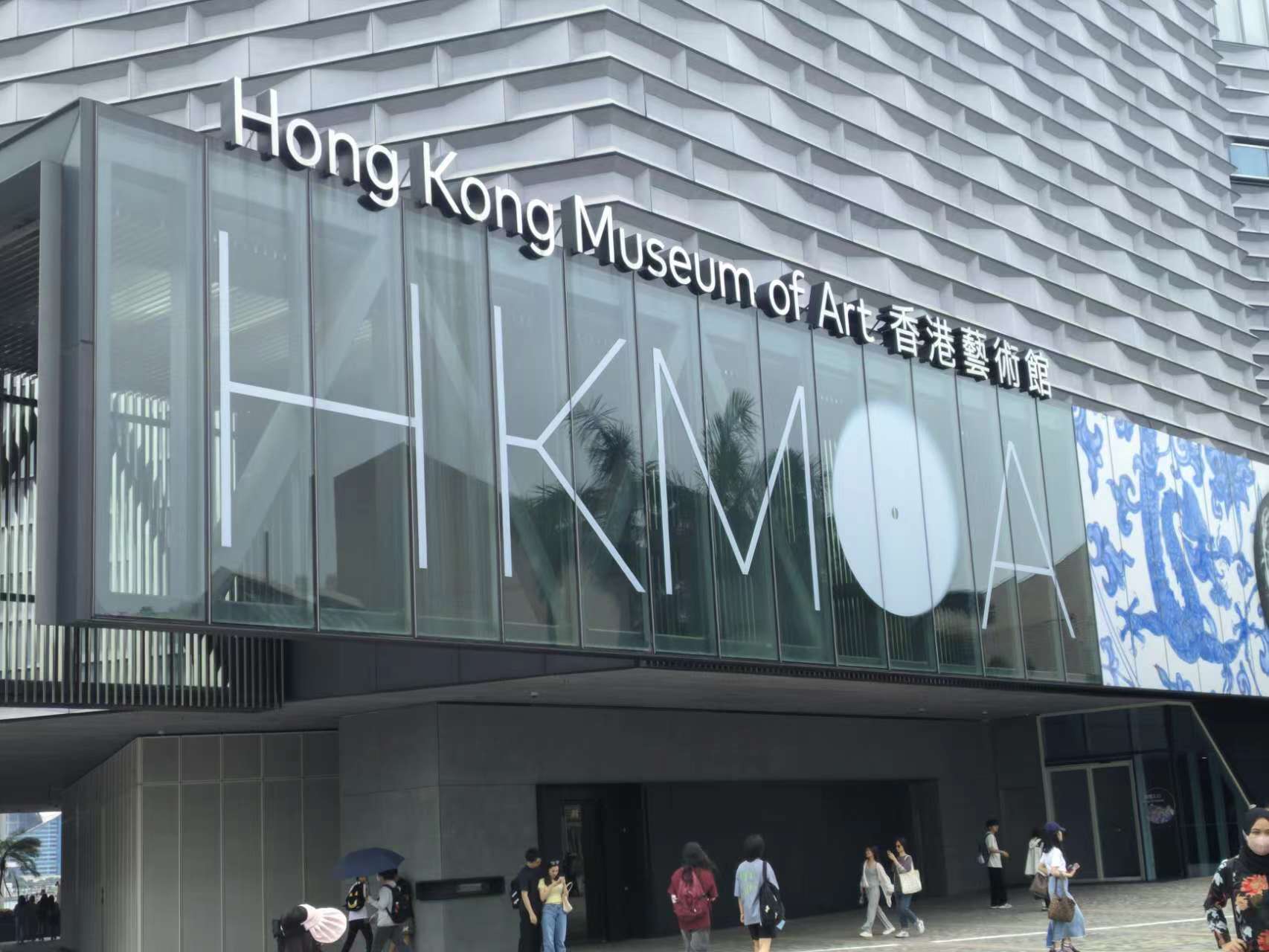 香港银行卡开卡分享