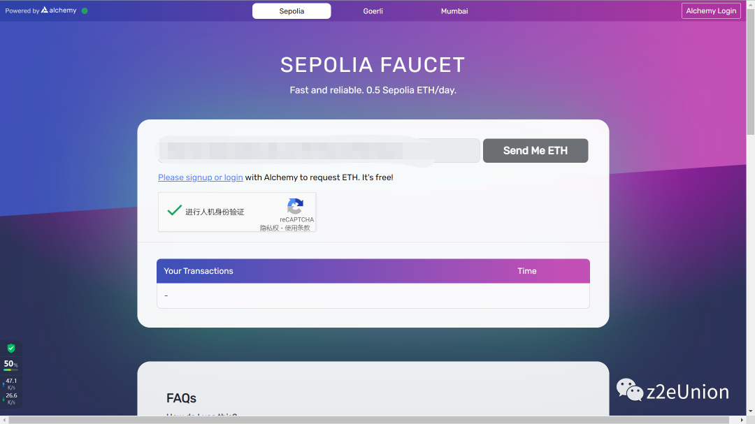 AltLayer测试网OAT徽章