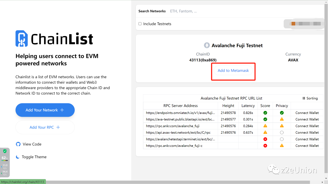 Linea奥德赛 第一周教程