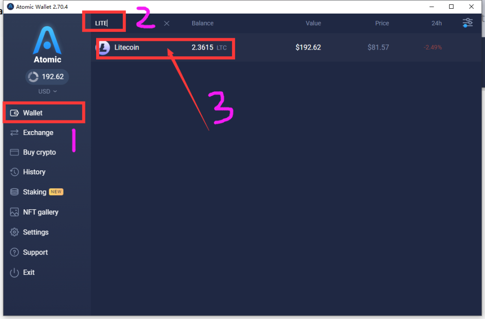 手把手教你玩转新鲜出炉的 LTC-20