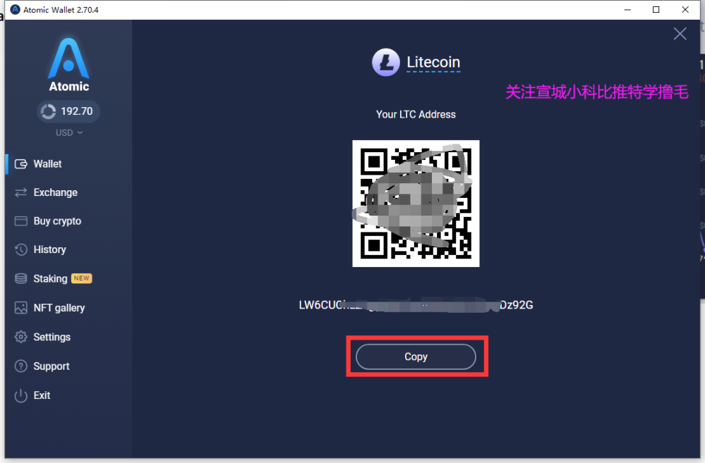 手把手教你玩转新鲜出炉的 LTC-20