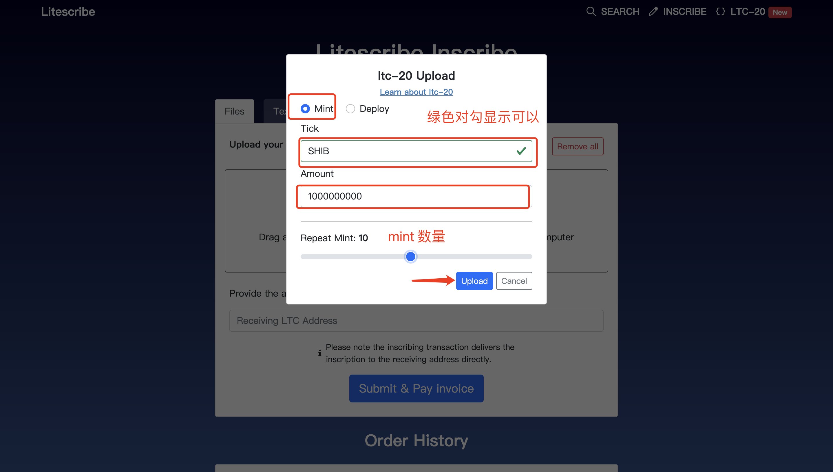 LTC-20铸造教程：手把手教您安装钱包、铸造流程、查询铸造状态！