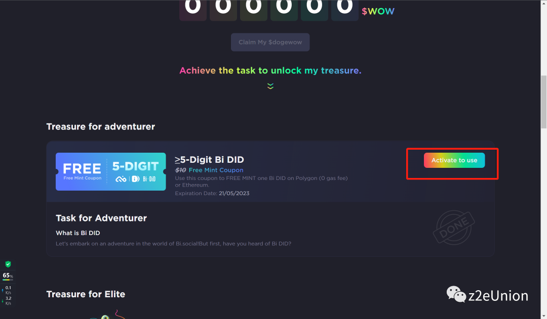 Bi.social 平均瓜分10000token