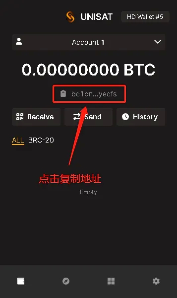 BRC-20代币实操铸造的全过程(喂到嘴里)