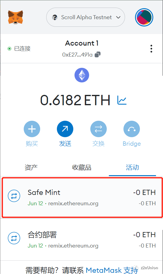 一鱼二吃Scroll在Layer3＋LayerZero交互任务教程