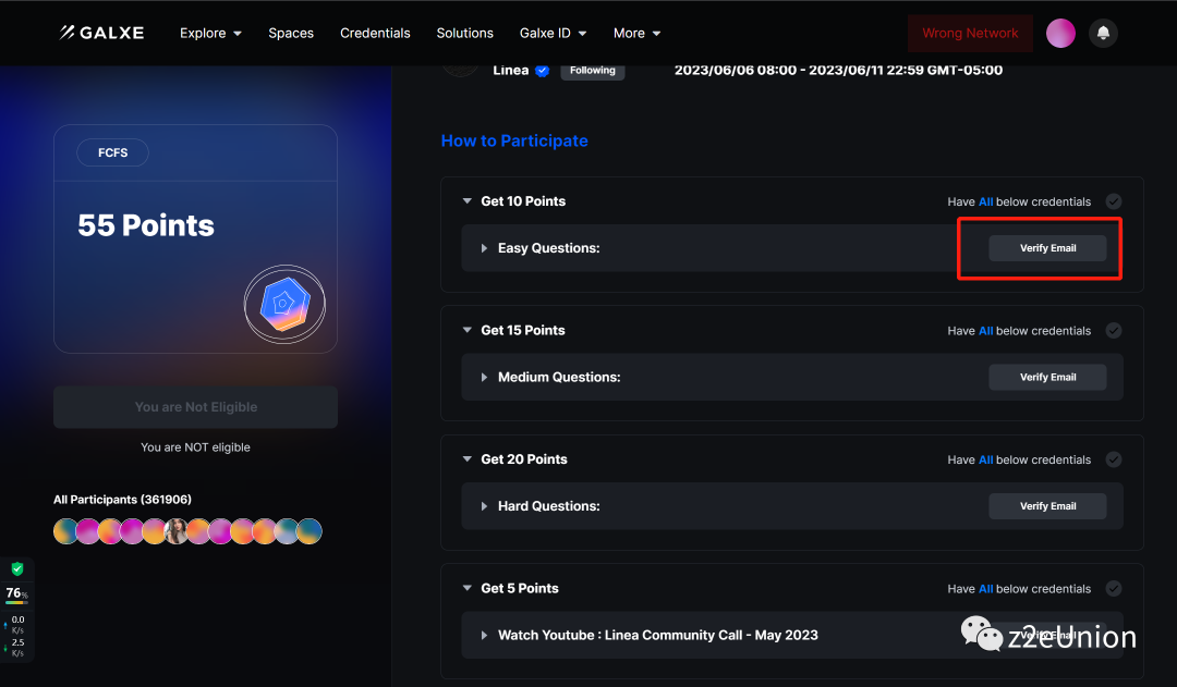 Linea奥德赛第六周任务