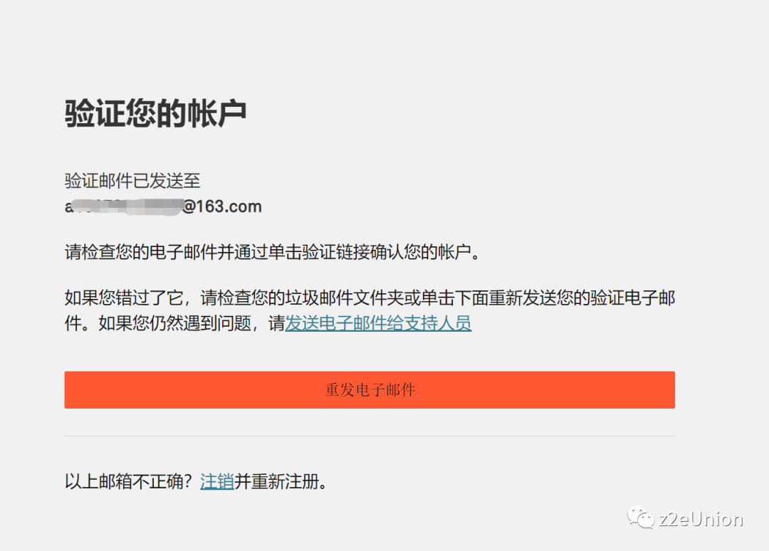 Linea第5周奥德赛任务教程