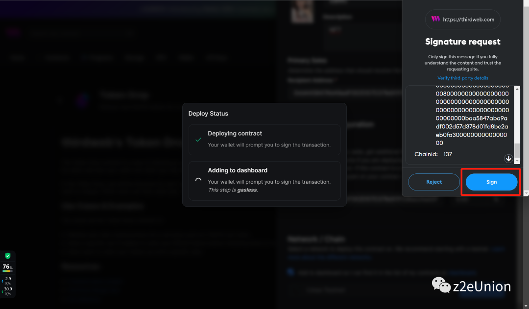 Linea第5周奥德赛任务教程
