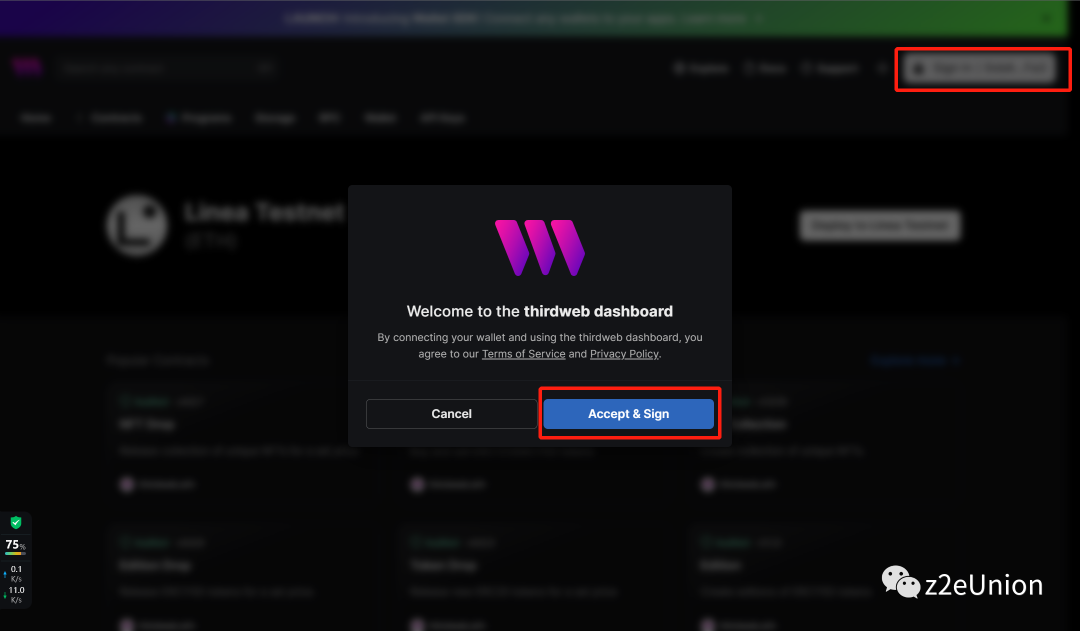 Linea第5周奥德赛任务教程