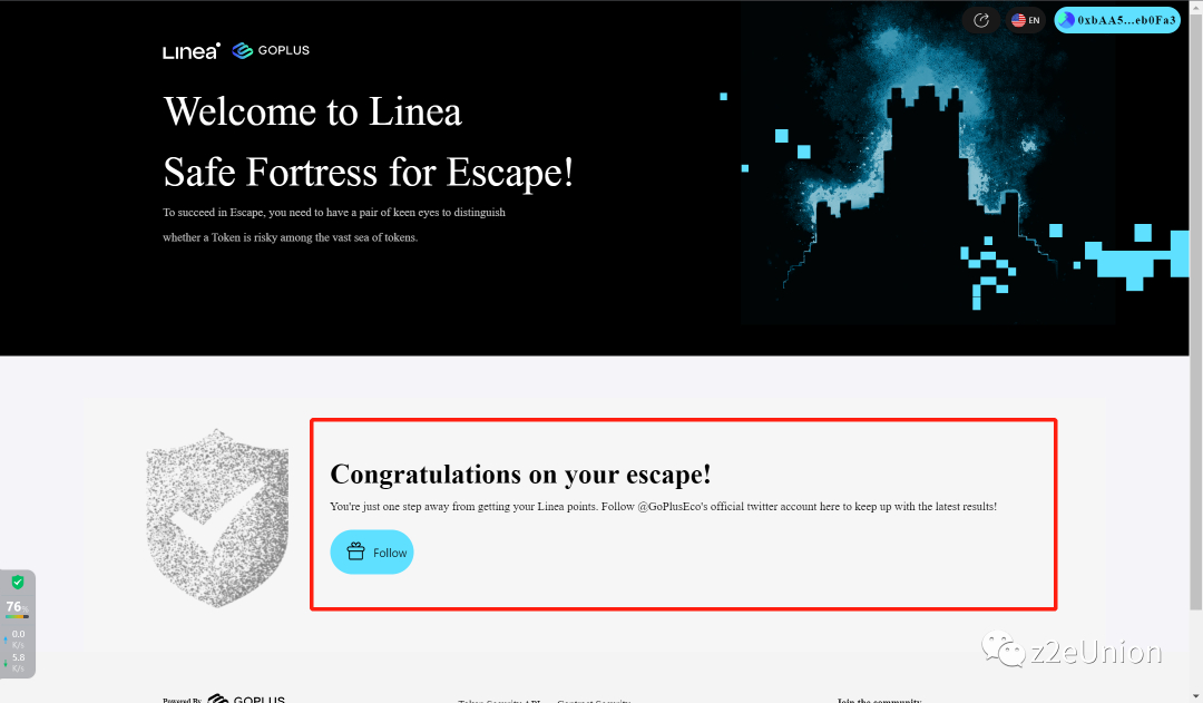 Linea第5周奥德赛任务教程