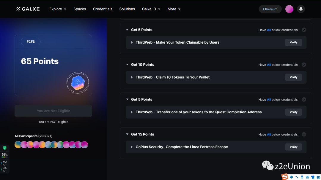 Linea第5周奥德赛任务教程