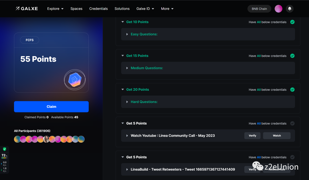 Linea奥德赛第六周任务