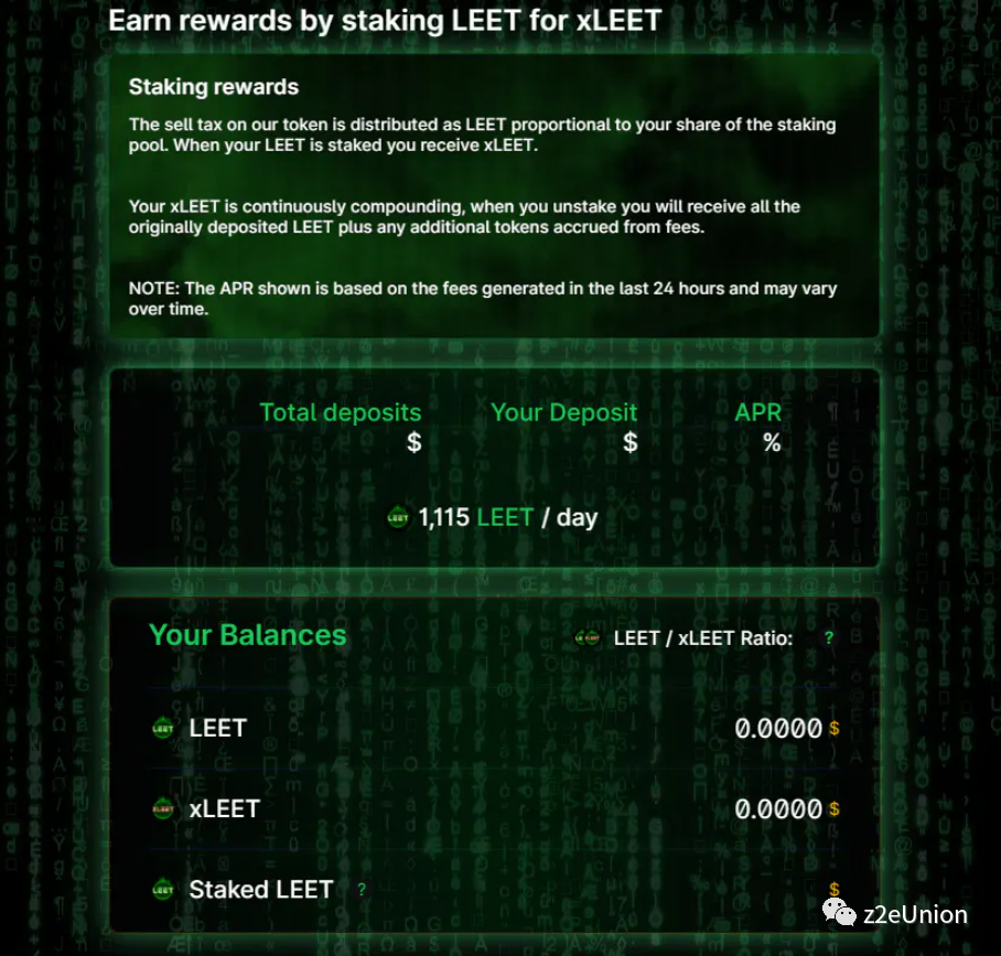 Linea主网交互教程