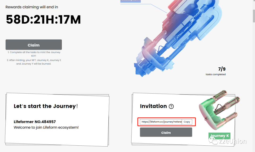 Lifeform估值3亿美金 发币大概率上币安,最新NFT任务