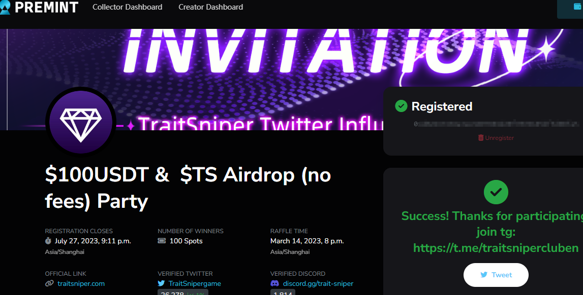 0USDT & $TS 空投（免费）派对