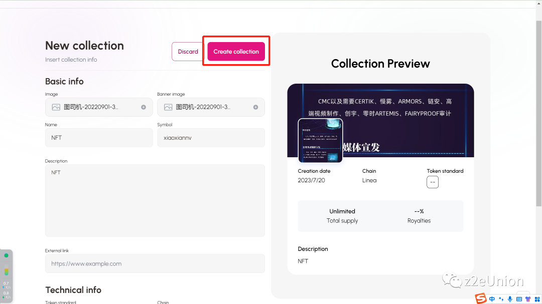 Linea主网交互教程